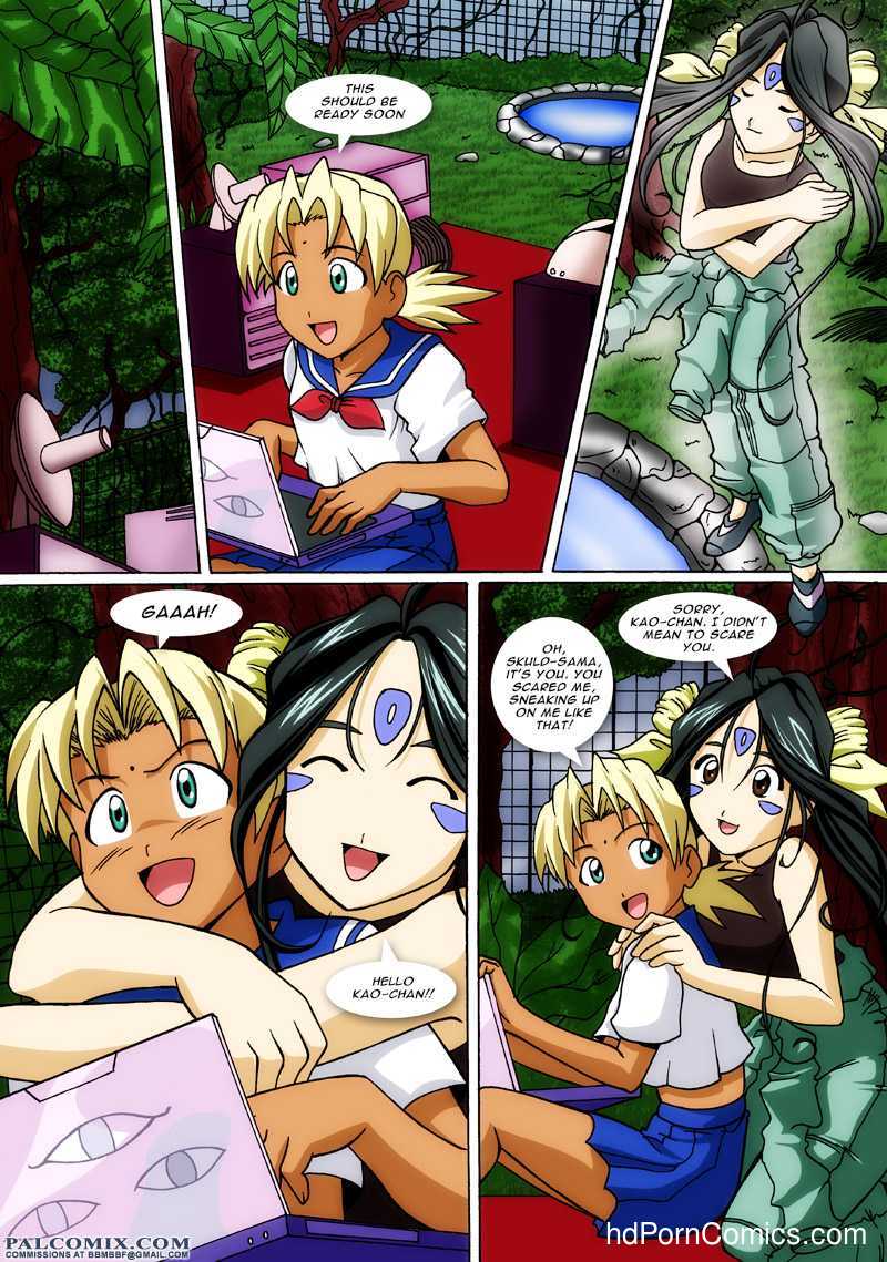 Ah My Goddess - The Goddess and the Princess2 free sex comic